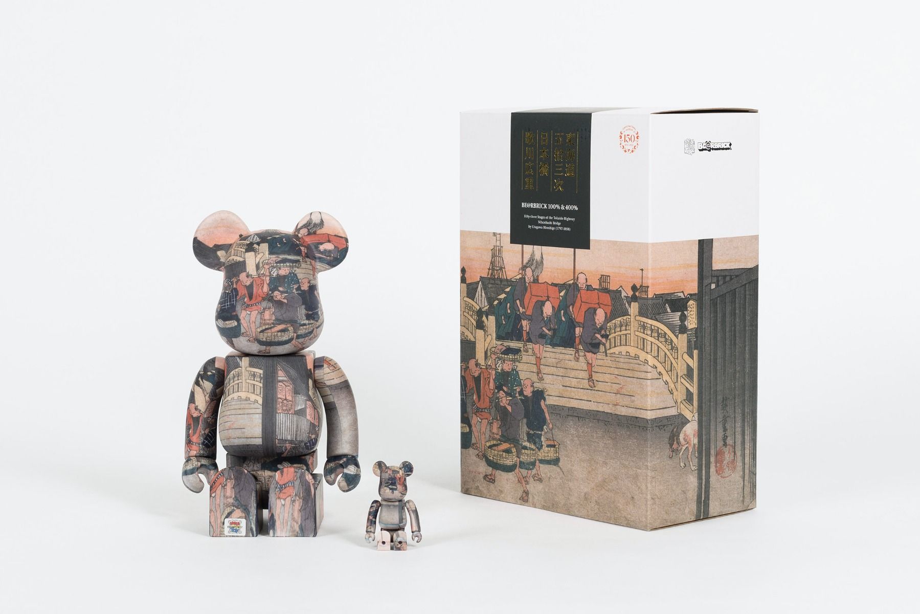 MEDICOM TOY Be@rbrick 100% + 400% 'UTAGAWA KUNIYOSHI FIFTY