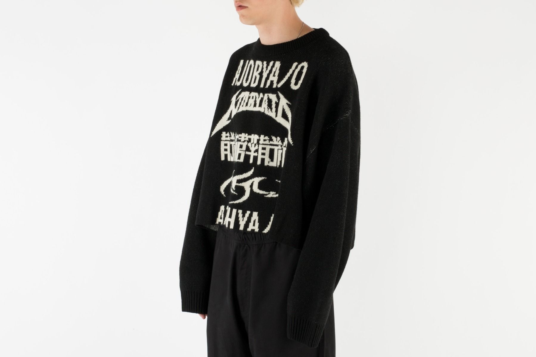 AJOBYAJO Total Logo Cropped Sweater